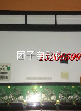 德马格注塑机的显示器TM121SV-02L01显示液晶屏询价