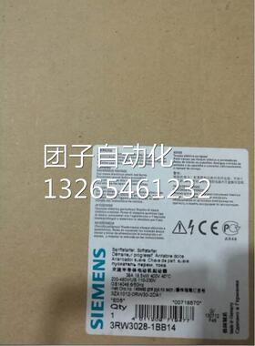 3RW3028-1BB14西门子SIRIUS 软起动器 S0 38 A，全新原装询价