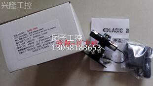 镭射标识器 LASIC KML 5405 询价 全新原装 台湾