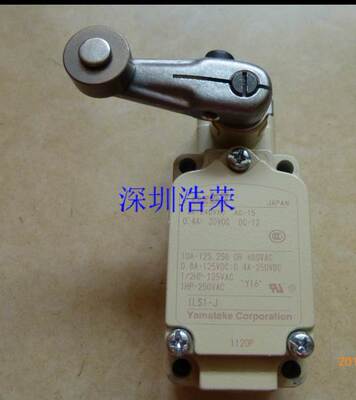 ！日本竹中TAKEX全新原装正品FTL10A FTR10A FTR10AH FTR10AC 询