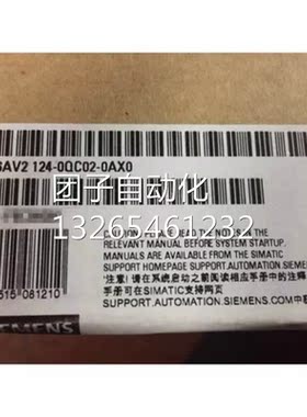 6AV3617-1JC30-0AX1西门子OP17/DP-2操作面板6AV3 617-1JC3O-OAX1