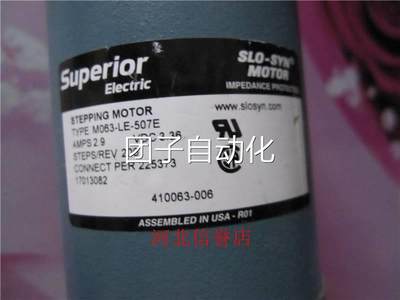 Superior lectric Mt063-LE-507E Slo-Eyn Sepping Motor, 2.S9A,