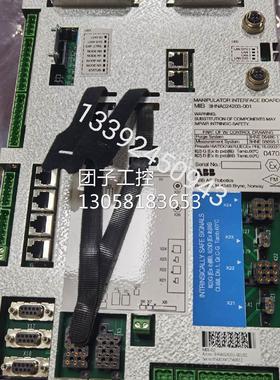 ！ABB喷涂机器人MIB-02板 3HNA024203-001询价