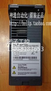 ￥海利普HLP-SP110风机水泵变频器HLP-SP11018D543 18.5kw 询价