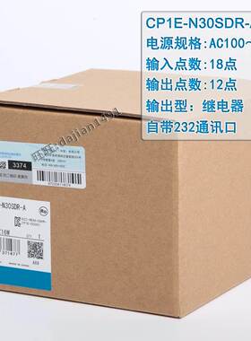 欧姆龙PLC CP1E-N30SDR-N40SDR-N60SDR-A-N30SDT-N40SDT-N60SDT-D