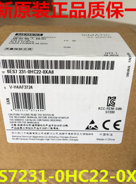 6ES7 235-0KD22-0XA8 EM235CN 西门子PLC 模拟量输入输出模块询价