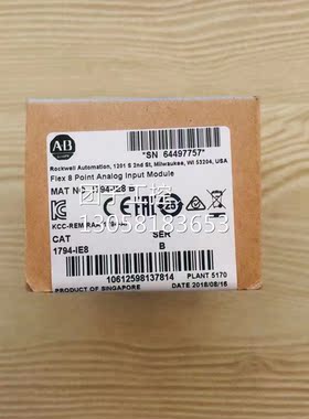 ！1794-IE8 原装美国AB罗克韦尔PLC模块包邮FlexLogix系列询价