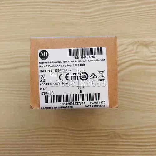 ！1794-IE8 原装美国AB罗克韦尔PLC模块包邮FlexLogix系列询价