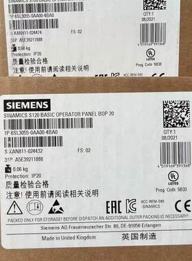 $6SL3055-0AA00-4BA0西门子S120询价