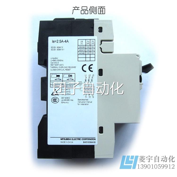 三菱马达断路器MMP-T