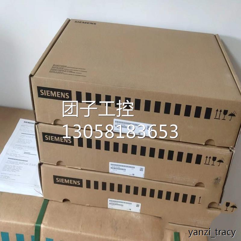 ¥6FC5370-1AT00-0CA0 西门子808D车床版本系统6FC5370-1AT 询询