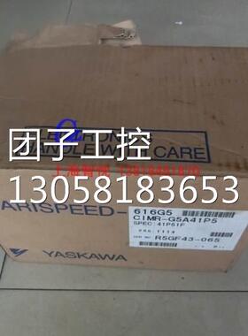 ￥带包装安川616G5变频器CIMR-G5A41P5，1.5KW,380V询价