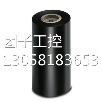 ！THERMOMARK-RIBBON 110-WMSU - 0801358菲尼克斯Phoenix色带询