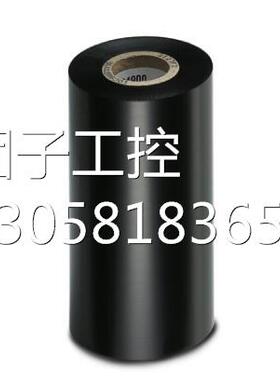 ！THERMOMARK-RIBBON 110-WMSU - 0801358菲尼克斯Phoenix色带询