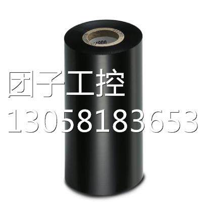 ！THERMOMARK-RIBBON 110-WMSU - 0801358菲尼克斯Phoenix色带询