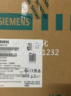 原装模块西门子6SL3210-5BE13-7CV0V20变频器0.37KW6SL32105BE13