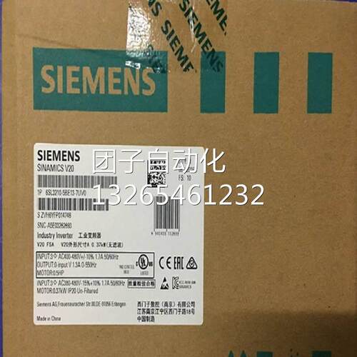 原装模块西门子6SL3210-5BE13-7CV0V20变频器0.37KW6SL32105BE13