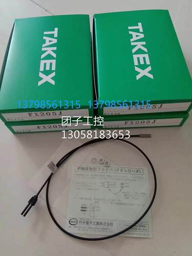 ￥TAKEX 竹中 传感器 FX205J 询价