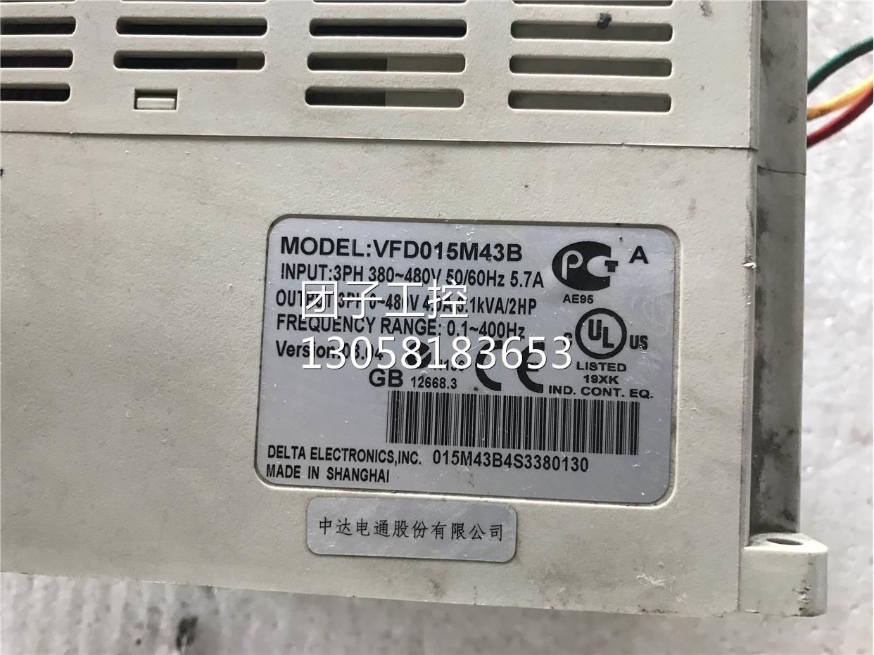 ￥变频器VFD-M系列VFD015M43B 380v 1.5kw拆机功能齐全包好 询询