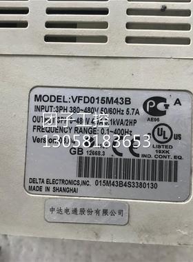￥变频器VFD-M系列VFD015M43B 380v 1.5kw拆机功能齐全包好 询询