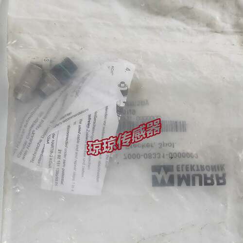 ！原装MURR穆尔M8数据连接器数据连接头公头3芯7000-08331-000000