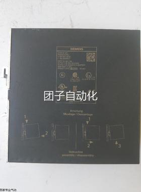 2 西门子 6EP9312EC4 6EP1 931-21EC42 实物拍摄包好询价