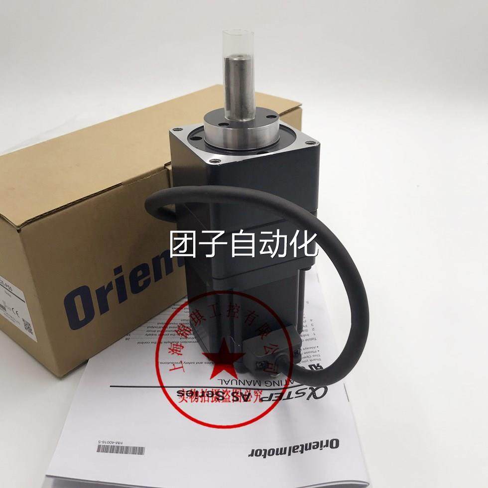 东方马达ASM66ACE-P50