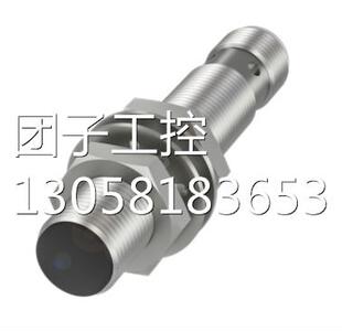 ￥巴鲁夫 BOS01CY+BOS 18M-X-RS30-S4 询价