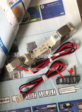 MC原装S现货SY3140-5LOU-01SY3240R-05LZ-1 S Y3340R-5MZE/5LZ-01