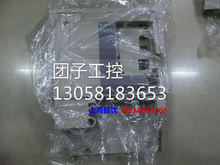 安川H100018.5KW以上