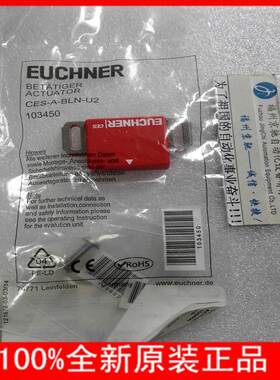 CES-AR-CR2-CH-SG-112711 现货 CES-AR-CL2-AH-L05-109047安士能