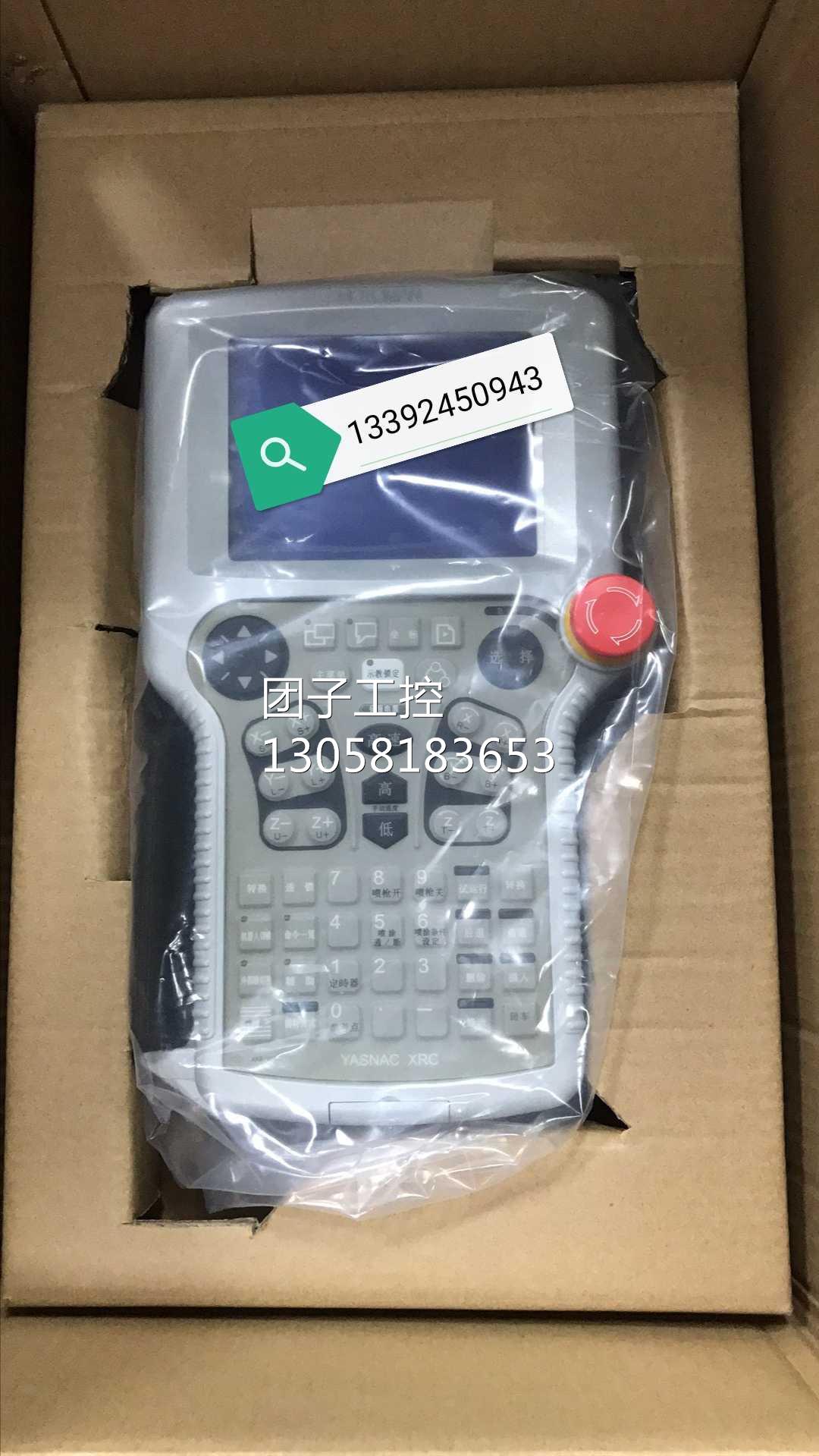 !JZNC-XPP04B YASKAWA安川机器人XRC示教器询价