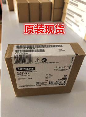 西门子模拟量输入模块6ES7 134-6JD00-0CA1原装6ES71346JD000CA1