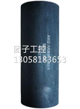 ￥进口 RTA PLUS B4 N&deg;31479 驱动器 询价询价