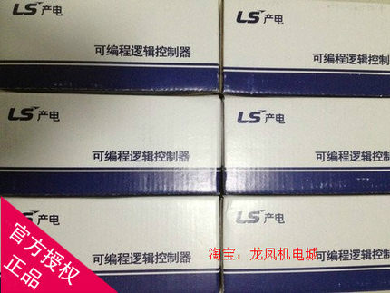 LS产电PLC原装K7M-DR20UE/30UE/60U N DRT20U/30U/40U/K7M-DR14UE