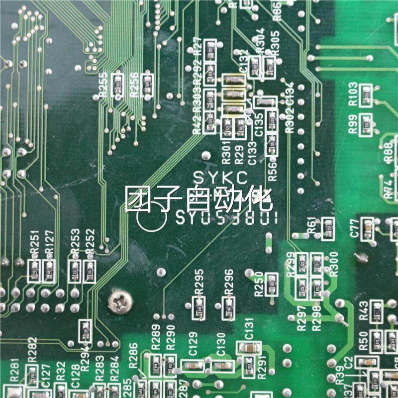 富士达电梯配件主板CP