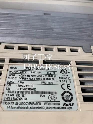 ￥安川变频器CLMR-VB40031FBA 15KW/11KW 380V 测试包好 询价