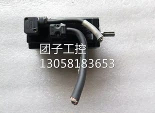 安川伺服电机 拆机 C2ACA21 保修3个月询价 SGMAS