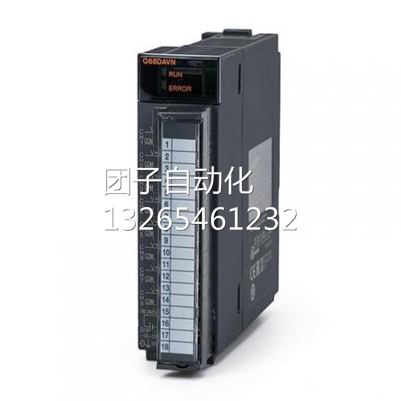 三菱Q系列PLC QJ61BT11N 通讯模块顺丰发货询价