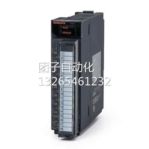 三菱模块Q68ADI Q68AD1 全新原装正品询价