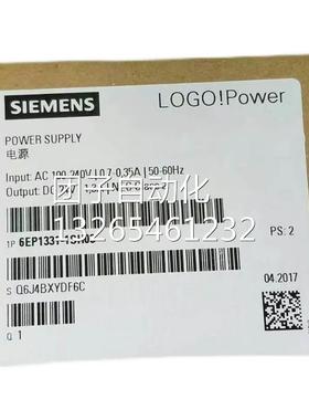 西门子6EP1436-2BA00/6EP1332-2BA20/6EP1333-2AA02/2AA03原装询