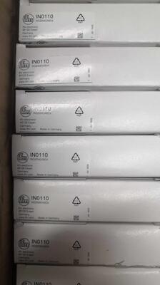 只卖FMN易I福门0I110现货询价