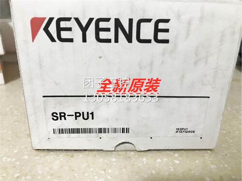 ！KEYENCE 基恩士全新原装 SR-PU1二维码配件 现货询价