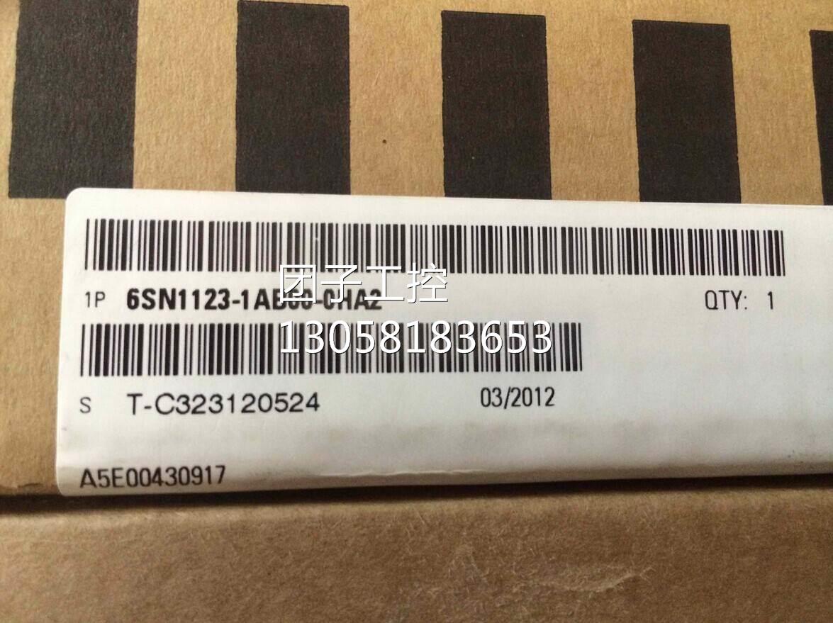 ！原装全新6SN1123-1AB00-0HA2西门611电源模块6SN1 123-1ABOO-OH