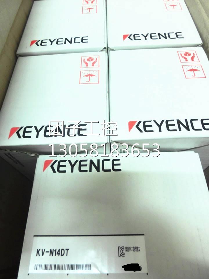 ！KEYENCE基恩士全新原装正品 KV-N14DT 可编程控制器PLC询价