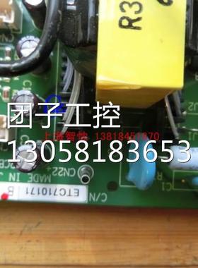 ￥安川A1000变频器CIMR-AB4A0296FAA驱动板ETC710171 ETC710172询