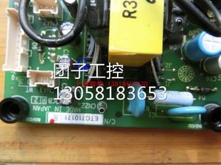 ￥安川A1000变频器CIMR ETC710172询 AB4A0296FAA驱动板ETC710171