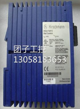 ！OZD Profi 12M P11 PRO赫斯曼工业交换机五口5/4/8/16/24询价