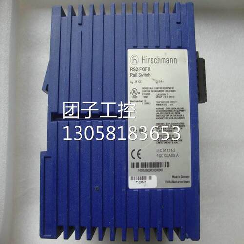 ！OZD Profi 12M P11 PRO赫斯曼工业交换机五口5/4/8/16/24询价