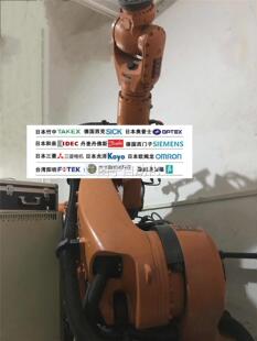 系2000 KR0 L150 KRC2列库卡机械臂 KUKA库卡机器人本体1KR210